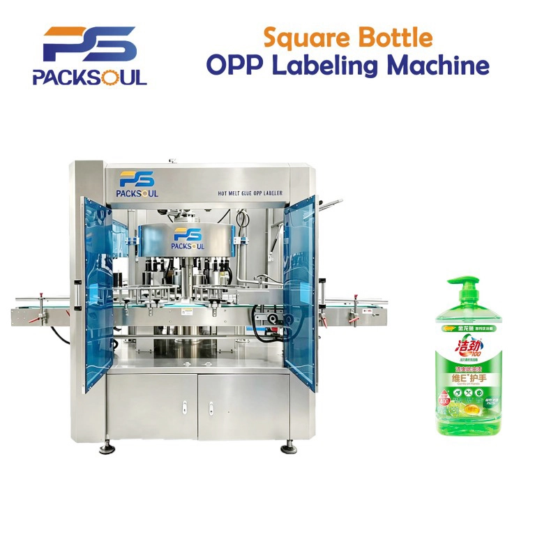 Mesin Pelabelan OPP Botol Persegi