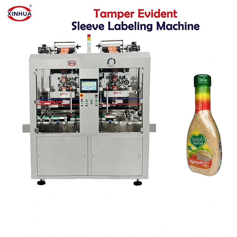 Mesin Pelabelan Lengan Tamper-Evident